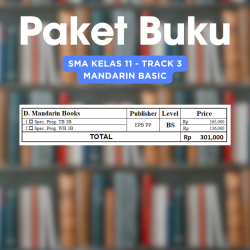 Complete Book : SMA 11 TRACK 3 - Mandarin Books (Basic)