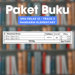 Complete Book : SMA 12 TRACK 3 - Mandarin Books (Elementary)